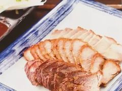 熏肉-山南熏肉大饼(辽菜旗舰店)