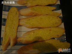 面包-尚水长廊铁板烧(荣祥广场店)