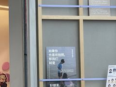 -方快-照相馆(丁香国际店)