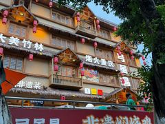 -弓虽昌焖烧鸡(大竹林店)