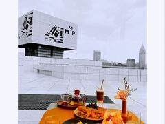 -璞渼咖啡 ROOF P.M. Café(浦东美术馆店)