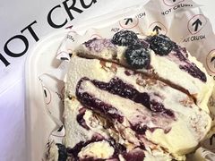 蓝莓可颂-HOT CRUSH趁热集合·现烤面包(环球港店)