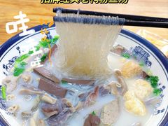 -鸭小妹鸭血粉丝(老门东店)