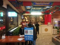 -郭林家常菜(狼垡店)