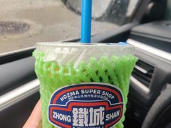 -盏簋品味馆(沙溪店)