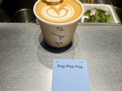 -O.P.S. CAFE