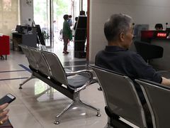 -中国工商银行(上海市凌云路支行)