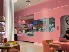 -麦萌の胖子(西红门荟聚店)