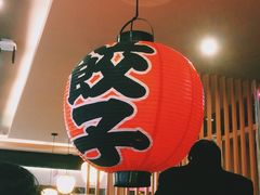 味千拉面(王府井店)-味千拉面(五四路分店)