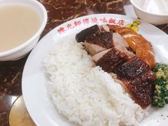 -陈光记烧腊店(罗保博士街店)