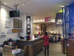 -点心传说·粤菜点心(佐阾虹湾店)