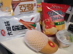 -安徽广播电视台