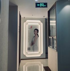 -丽美妍医疗美容·皮秒·立体分层抗衰
