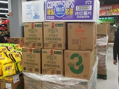 -华润苏果(文昌巷社区店)