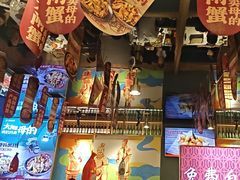 -叁宝烤肉• 西安烧烤(凤城十二路店)