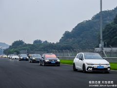 -浙江国际赛车场