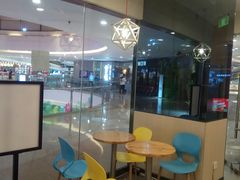 -DQ(建邺万达店)