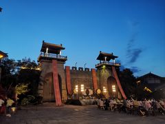 -茅山东方盐湖城景区