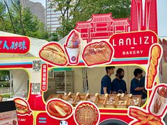 -合景·悠方(成都店)