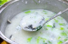Beef Tripe Rice Porridge