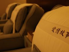 -古莲·影院足道·按摩SPA(水上温泉店)
