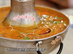 冬阳贡汤-芭堤雅泰国餐厅(胜利路店)