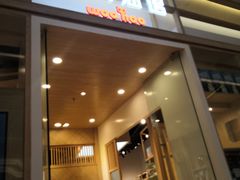 -屋虎猫馆(宝安大仟里店)
