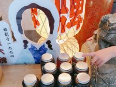 -南京大牌档(中关村领展广场店)