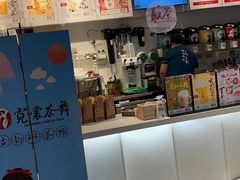 门面-霓裳茶舞(上海静安大悦城店)