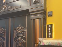 -谜盒子奇幻密室(南屏店)