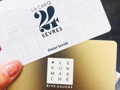 -乐蓬马歇百货公司(Rive Gauche)