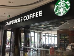 门面-星巴克(济宁万达广场店)