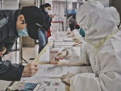 -同济大学附属口腔医院