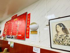 -大姨捞面(新安花园店)