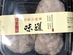 -宫门口馒头铺(创始人总店)