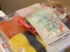 -争鲜回转寿司(东方银座店)