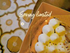桂花栗子派Chestnut-Pie Bird(新闸路店)
