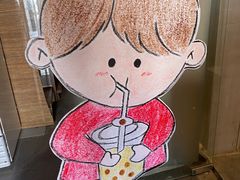 -milch·t妙奇(五大道店)