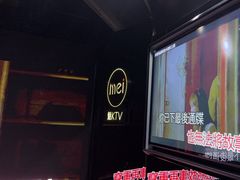 -魅KTV·AI辅唱(人民广场旗舰店)