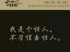 -黄记煌三汁焖锅(新佳丽江汉路店)