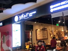 -物美大卖场(玉蜓桥店)