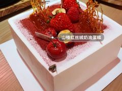 -花甜生活FatimCake·生日蛋糕