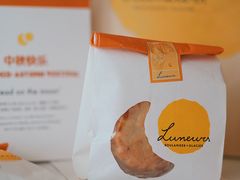 -Luneurs(幸福里店)