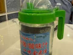 -华天延吉餐厅(西四总店)