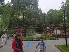 -温江公园