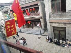 -鲜鱼口老字号美食街