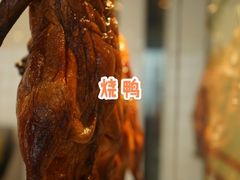 -百事佳烧鸭牛腩(上海虹桥站店)