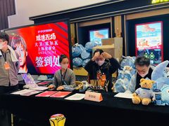 -寰映影城(大融城激光IMAX店)