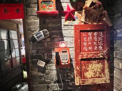 -罍+村卤菜摊(罍街店)