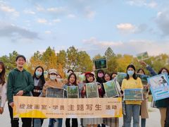 -白塘生态植物园